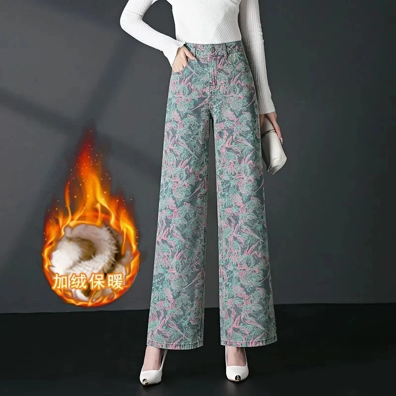 

Spring Women Fashion Large Size 4XL Denim Trousers Autumn Femme High Waist Wide Leg Jeans Spring Ladies Printed Cowboy Pantalons