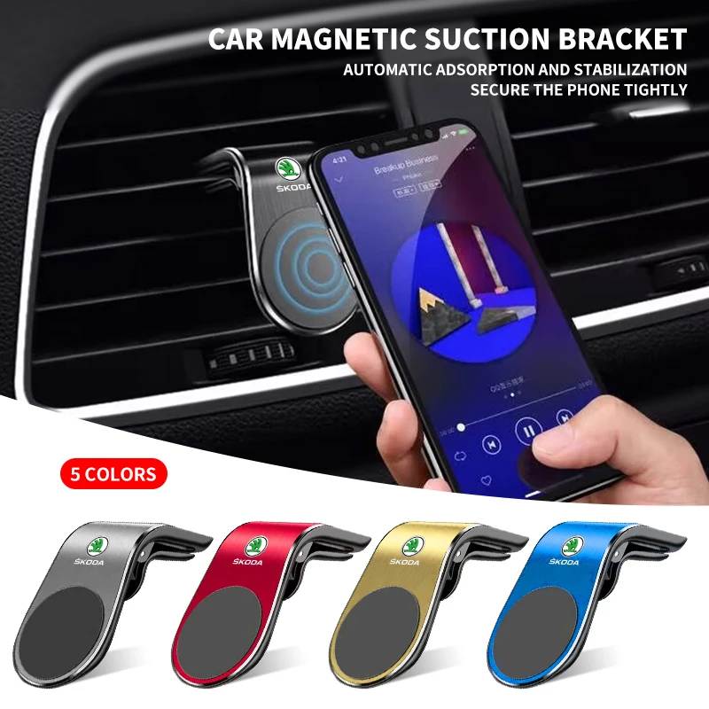 Magnetic Car Phone Holder Metal Stand Accessories For Skoda Kodiaq Kamiq Karoq Fabia Superb Yeti Octavia Enyaq Rapid Vrs Scala