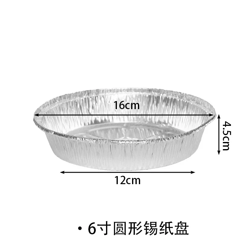 10pcs Round Foil Trays Flan Dish Silver Foil Food Container Disposable Aluminum Foil Plate Tin Foils Pie Pans for Air Fryer