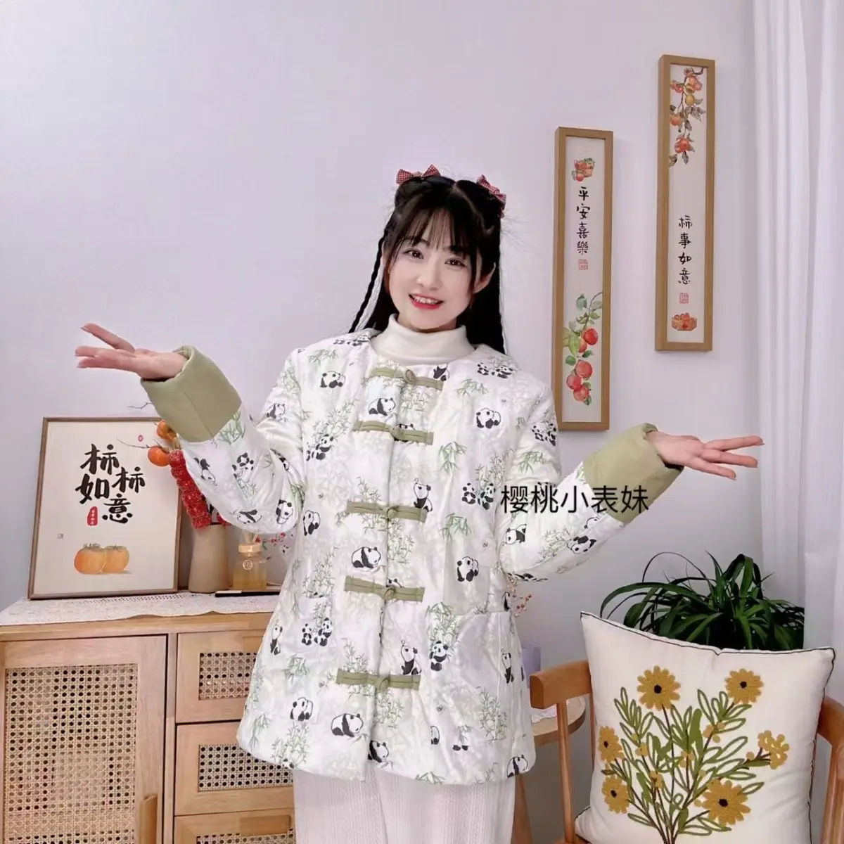 中国風の伝統的な漢服コート伝統的な長袖唐スーツブラウス女性レトロジャカード暖かいパッド入りコート