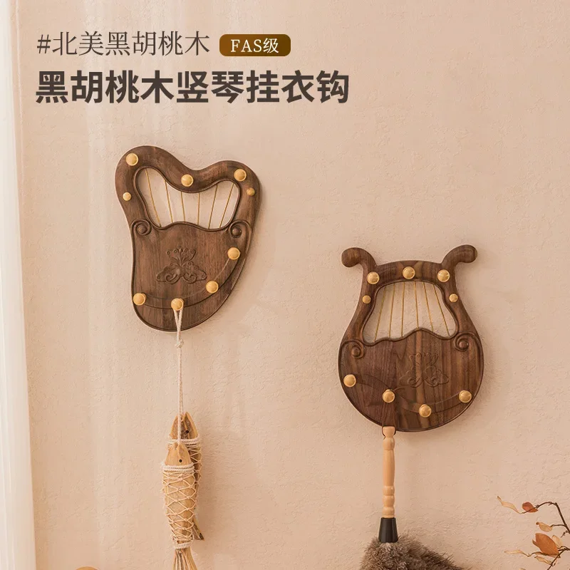 

Black Walnut Coat Hook Solid Wood Brass Hook Harp Entrance Door Clothes Hook Wall Wall Hanging Hanger