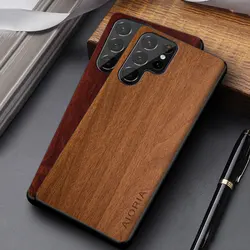 Case For Samsung Galaxy S23 S24 S22 Ultra Plus coque unique lightweight wood pattern PU leather cover for samsung s24 ultra case