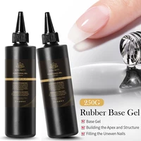 BORN PRETT 250g claro blanco lechoso Base de goma Gel esmalte de uñas gelatina desnuda rosa transparente remojo UV Gel de construcción manicura