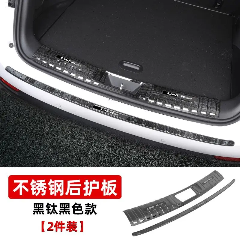 High quality stainless steel rear windowsill panel,Rear bumper Protector Sill For CHANG AN UNI K UNI-K Car-styling