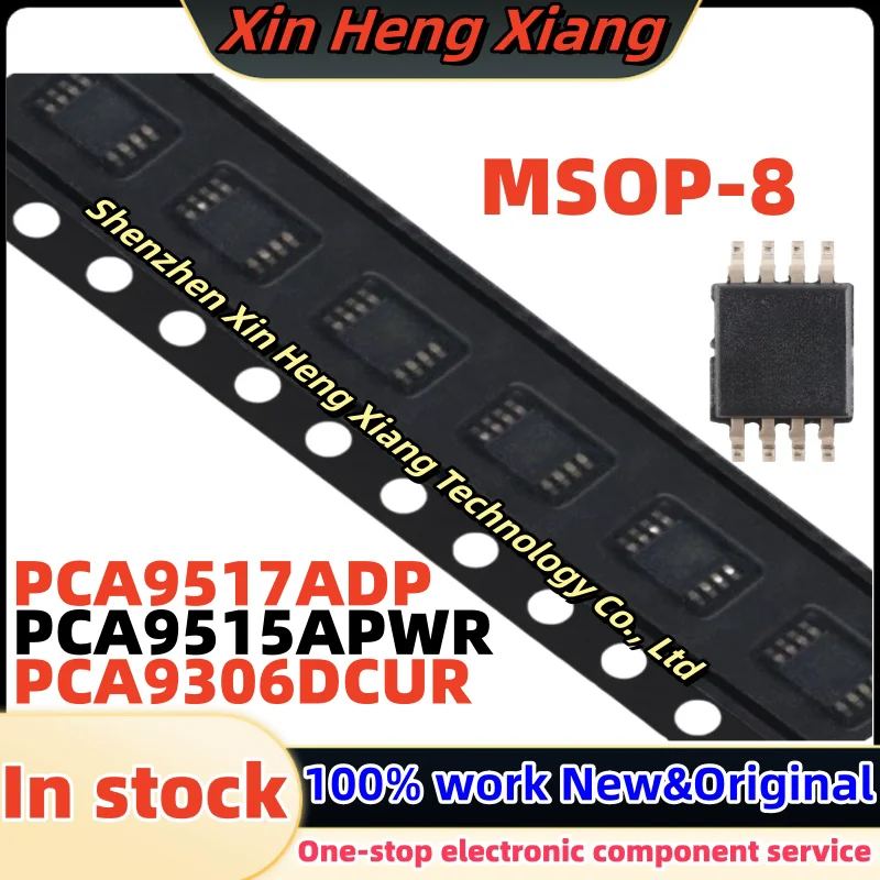 

(10pcs)PCA9517ADP PCA9517A 9517A PCA9517 PCA9306DCUR PCA9306 7BDS PCA9515APWR TI046B1 msop-8