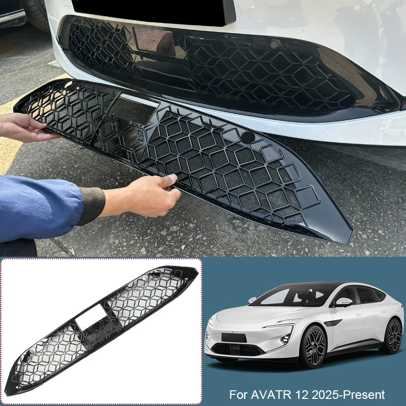 Car Modify Front Upper Lower Buckle Insect Proof Net For AVATR 12 2025-Present Front Bumper Center Intake Grille Cover Accessory