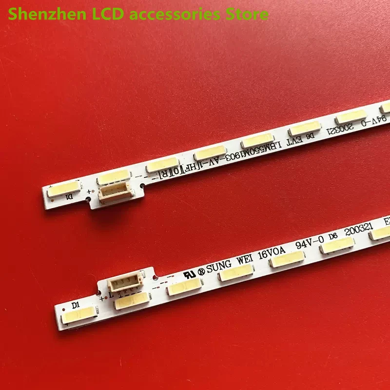 إضاءة خلفية Lcd مناسبة للحيتان الصغيرة ، wtv55k1 ، pptv 55p1s ، ، epm550m1903 ،