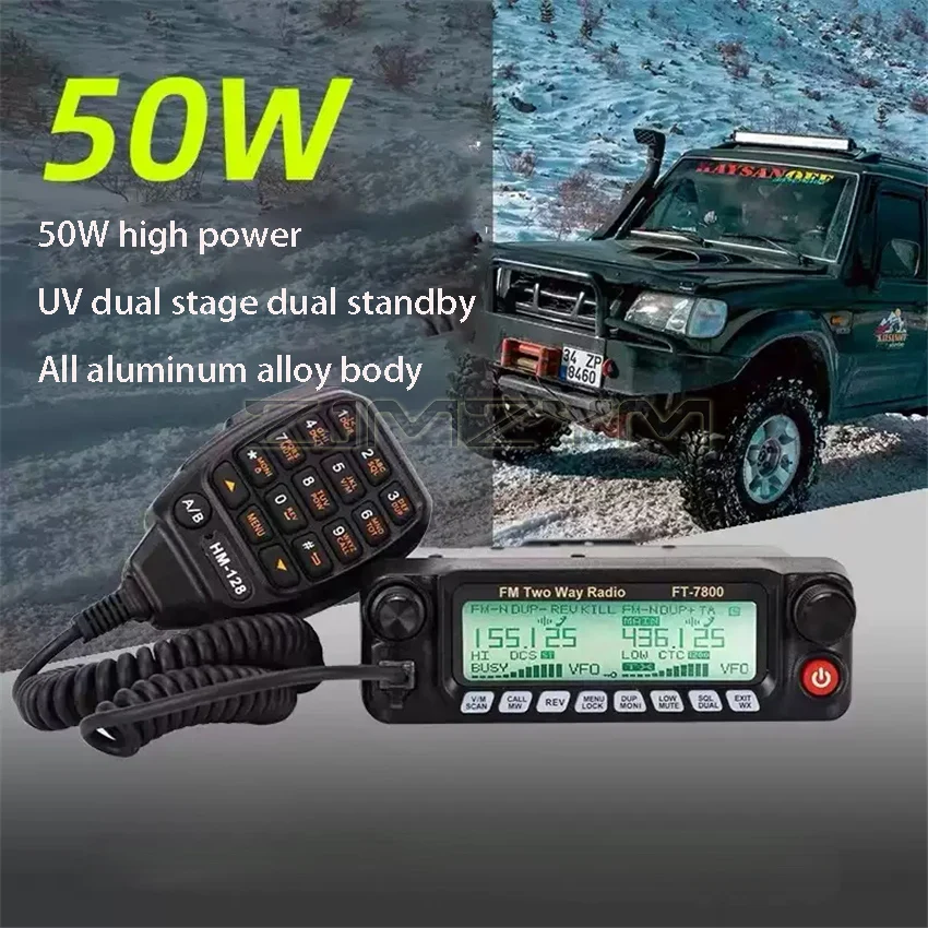 FT-7800 Car Mounted UV Dual Segment Dual Guard High-power Radio Chinese Self DrivingTravel Split Intercom