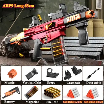 8 最佳銷售 ARP9 - №3