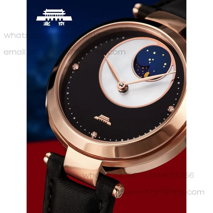 Beijing Watch official genuine automatic mechanical watch waterproof bottom with diamonds