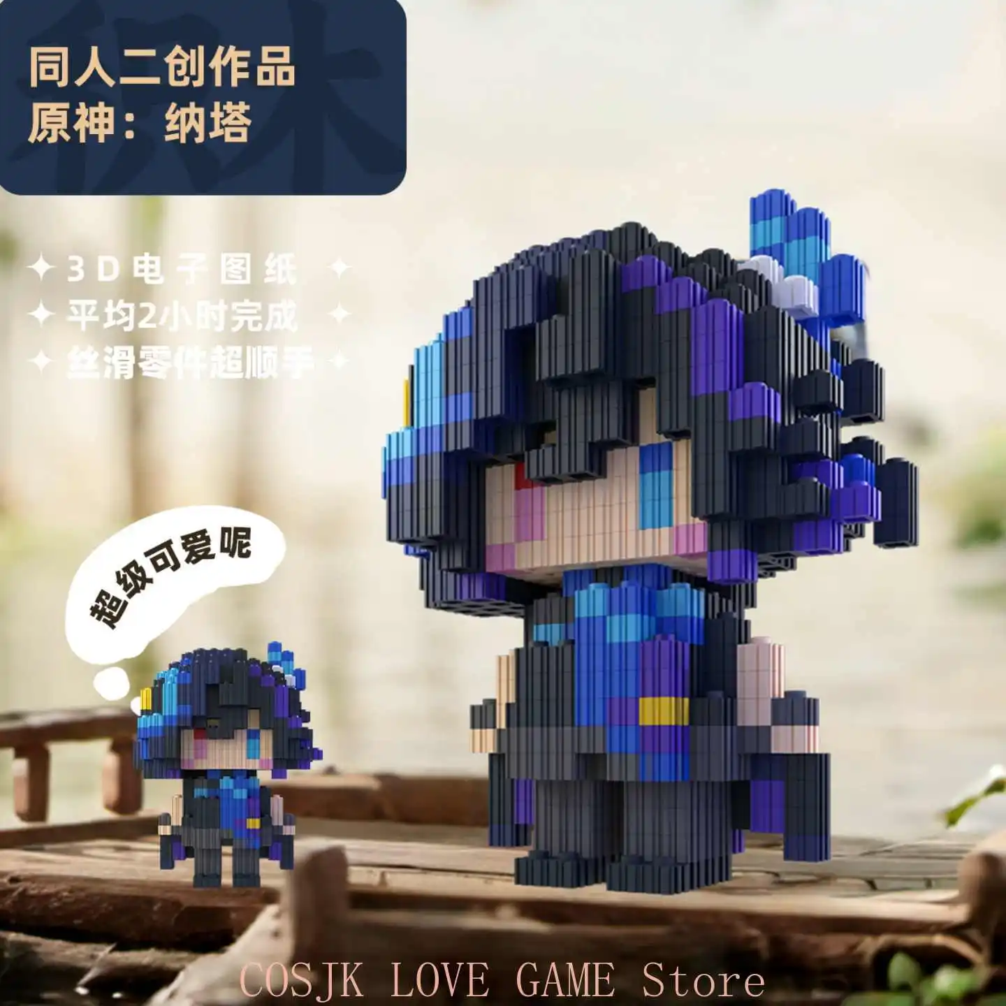 Anime Genshin Impact Kachina Mualani Kinich Mavuika Iansan Cosplay Garage Kits Figurka Model Złożony Ręcznie Robiony Model Prezent