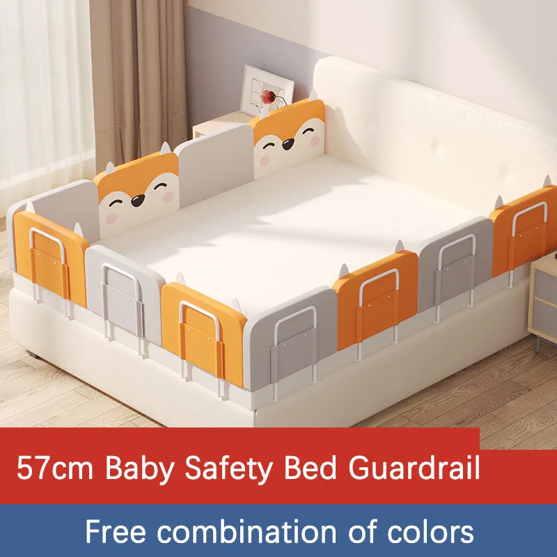 57cm Baby Bed Guardrail Height Adjustable Anti-collision Guardrail Child Bed Fence Bed General Soft Gate Crib Rail (22.44inch)