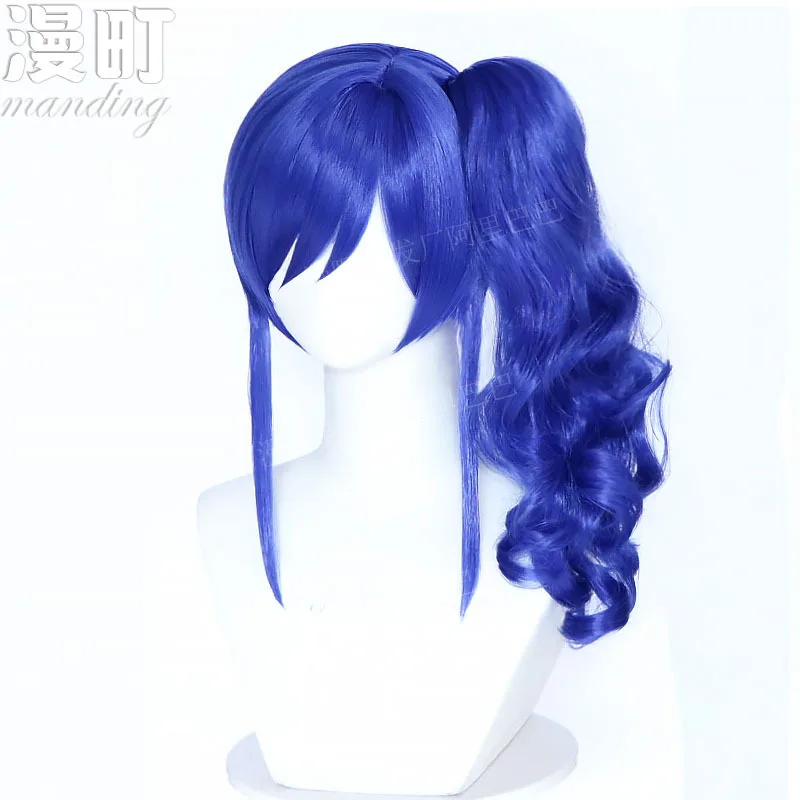 Idol Activities Misty SunflowercosplayWig Blue Curly HairKiriya Aoi Jaws clamp