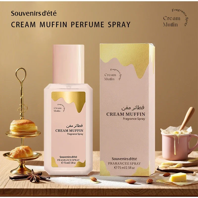 French Sweet Gourmet Fragrance Unisex Chocolate Cream Gingerbread Caramel Gourmet Scent Lasting Sweet Alluring Eau De Toilette view 3