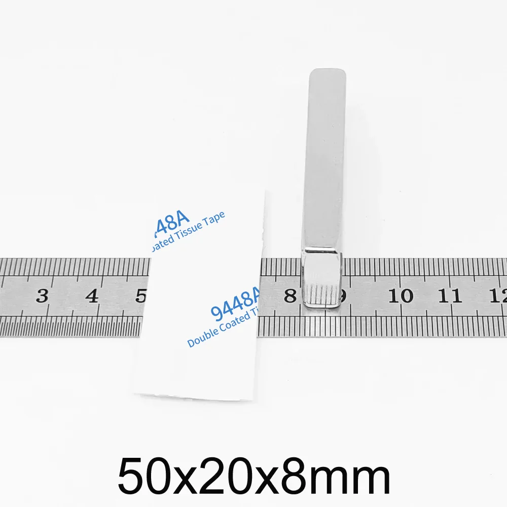 블록 초강력 자석, 3M 테이프 포함, 50x20x8mm, 50x20x8 쿼드레이트 대형 영구 NdFeB 자석, 50x20x8mm, 1 개, 2 개, 5 개