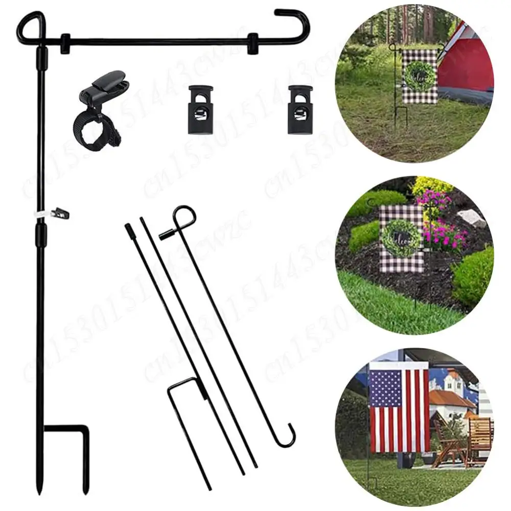 Garden Flag Stand Garden Flag Pole Holder Metal Garden Flag Holder Stand Yard Flag Holder for Outdoor Garden Lawn