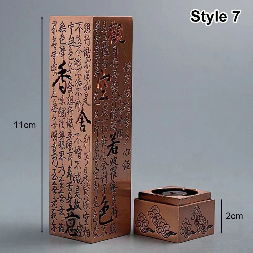 1Pcs Alloy Incense Stick Burner Sandalwood with Hollowed Out Pattern Lotus Incense Censer Retro Square Vertical Incense Box