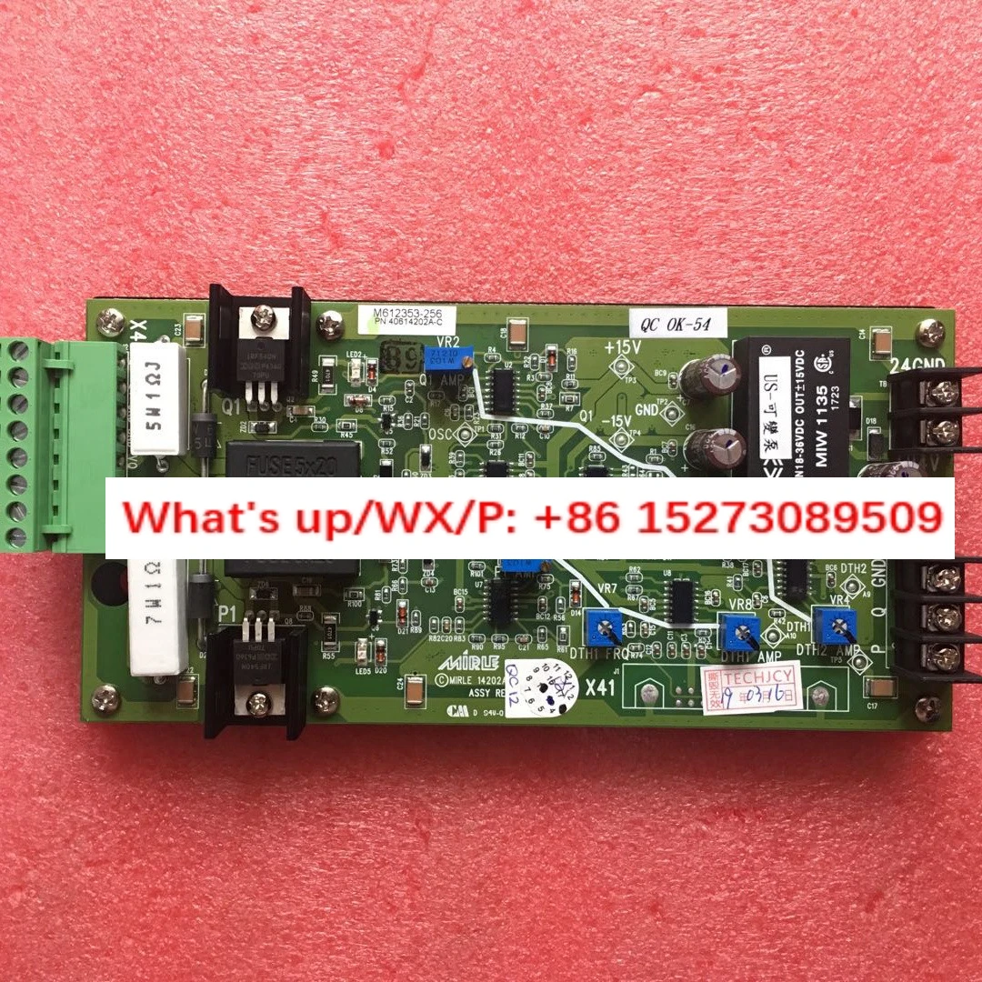 MJ-3600 Computer Pr…