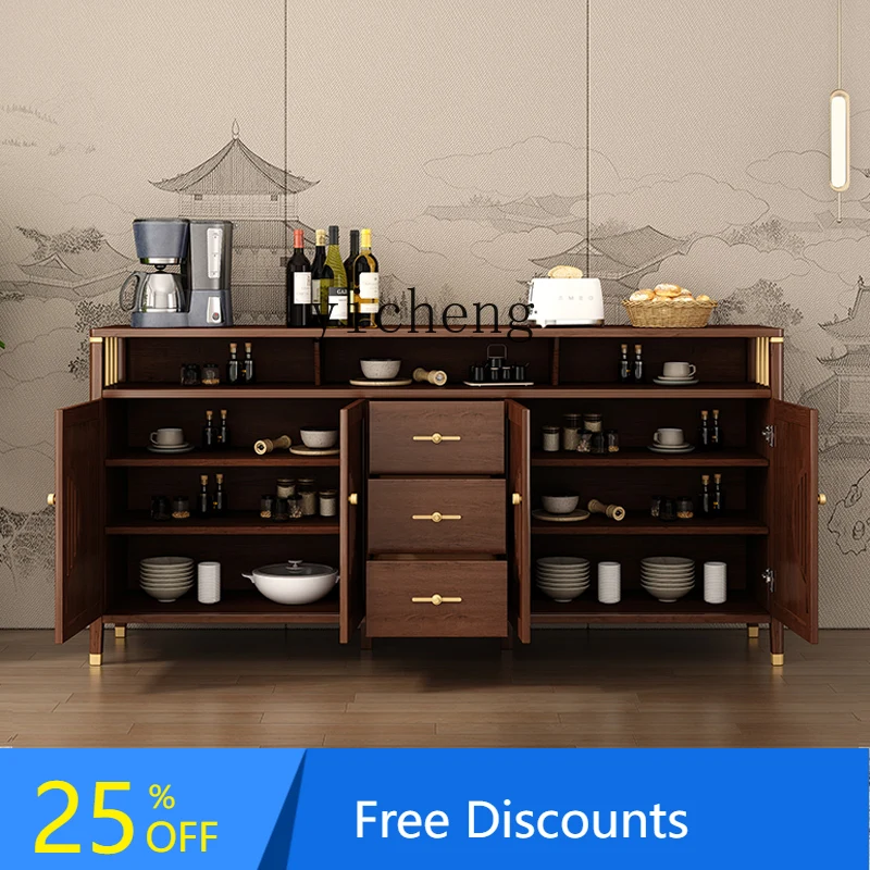 multi-functional locker integrated storage against the wall side cabinet kitchen solid wood color tea cabinet home decor