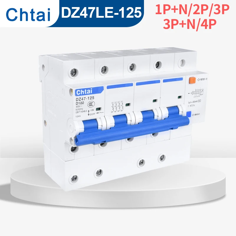 DZ47LE-125 Leackage Circuit Breaker MIni RCD RCBO 63A 80A 100A 125A AC230V 400V Multifunctional Overload Leakage ELCB