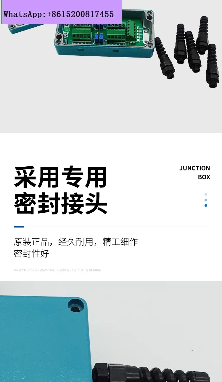 ZEMIC AVIC Plaza اختبار كهربائي JB-02 صندوق توصيل/4 في و 1 خارج/صندوق إضافي/أسلاك الميزان الإلكتروني أسلاك الجسر #2