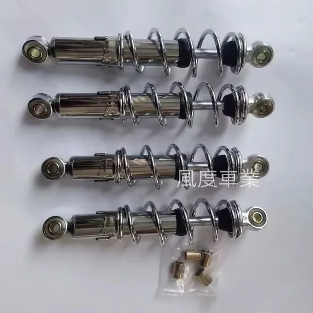 Motorcycle 1 pair 250mm 280mm 330mm Rear Shock Absorber DIY widened spring distance For HONDA Z50 Monkey Trail Bike Spare Parts