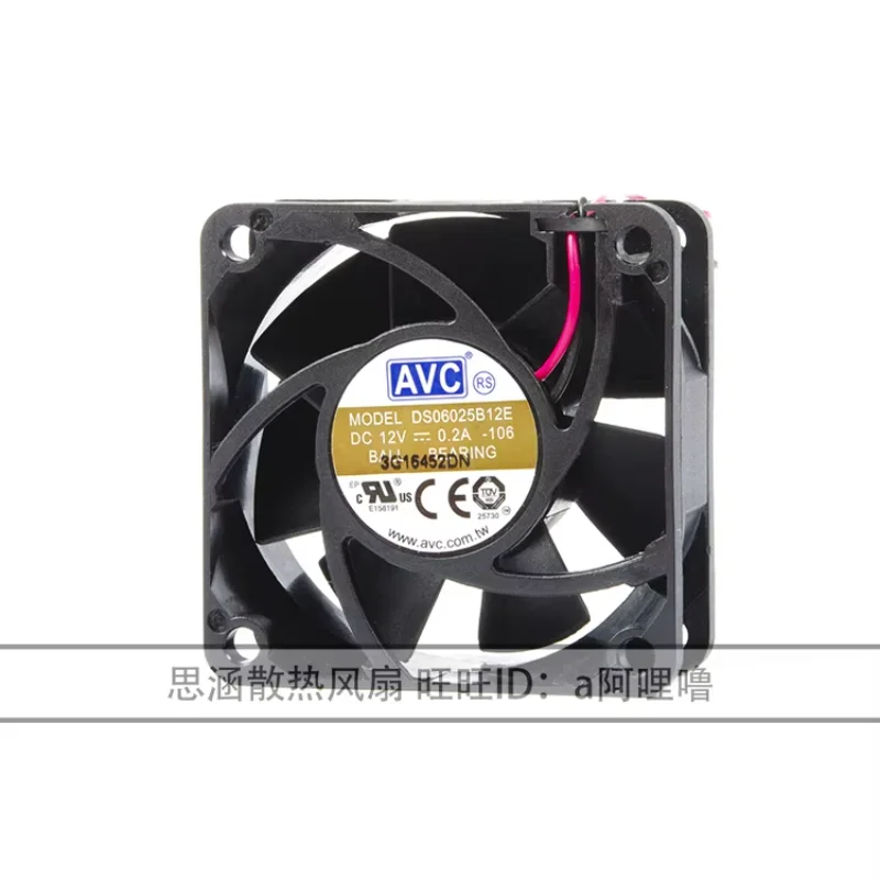 

AVC DS06025B12E DC 12V 0.20A 60x60x25mm 2-Wire Server Cooling Fan