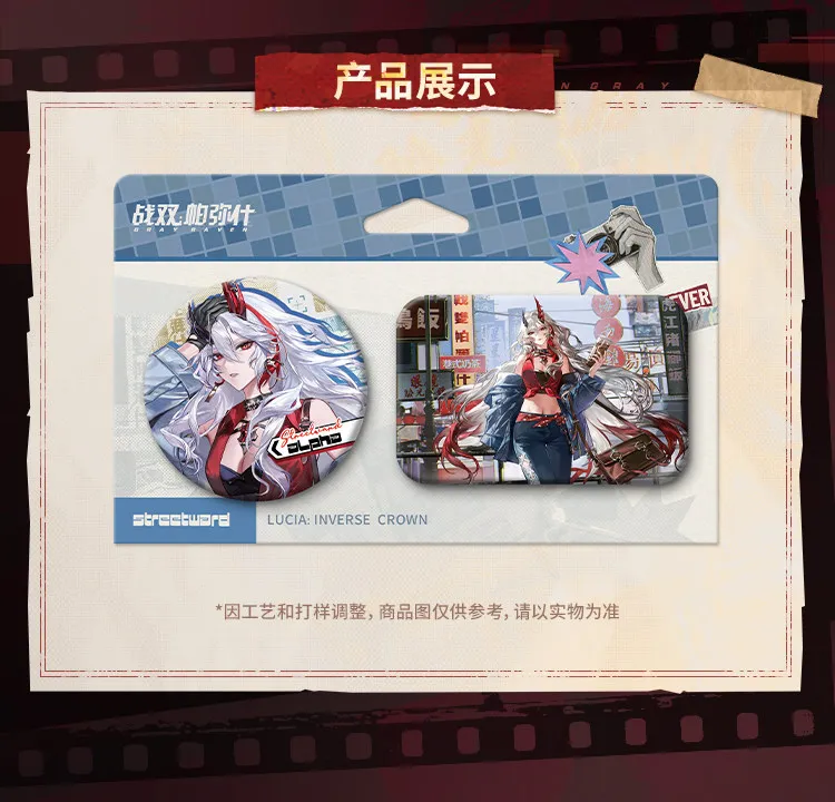 GRAY RAVEN PUNISHING Charming Scenes of Old Streets Series Badge Set Alpha Anime and Manga Game Merchandise