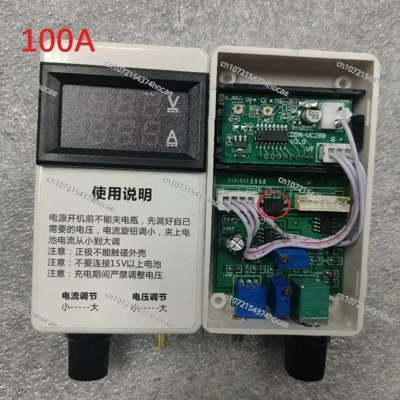 50A 60A 100A Voltage and Current Regulation Controller Suitable for , Lite on, Emerson Server Power Supply Retrofit