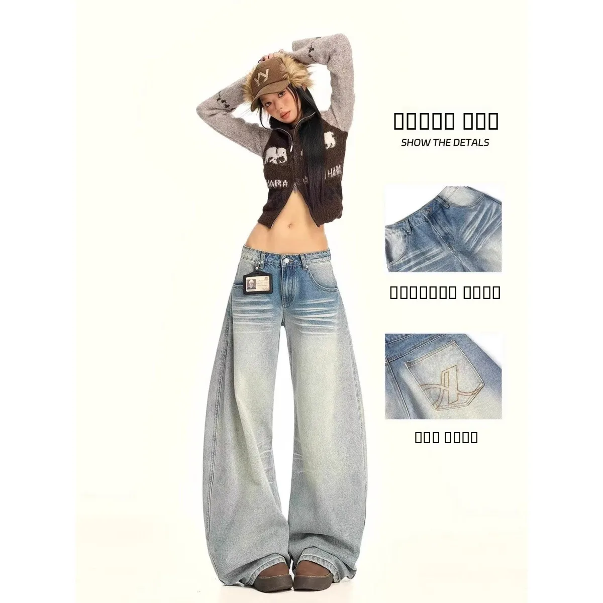 

Ретро-джинсы американского стиля, светло-голубые, женские, осенние, тонкие, прямые, повседневные, свободные, широкие брюки, джинсы свободного кроя