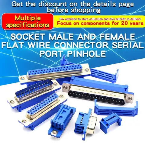 1PCS DB9 DB15 DB25 DB37 DIDC9/DIDC15/DIDC25/DIDC37 Male Female Plug Serial Port Connector Idc Crimp Type D-SUB Rs232 Adapter