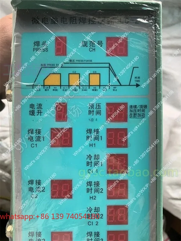 suitable for Microcomputer resistance controller LC-2 collision welding machine control box welding mesh machine machine parts