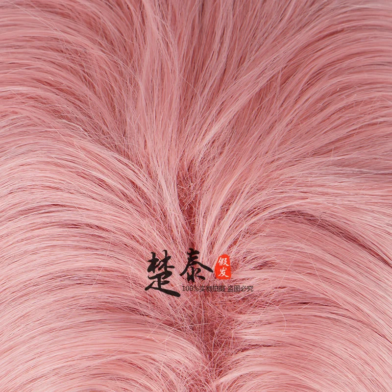 Haruno Sakura long hair cosplay beauty tip center part fake send headpiece Halloween costume wig