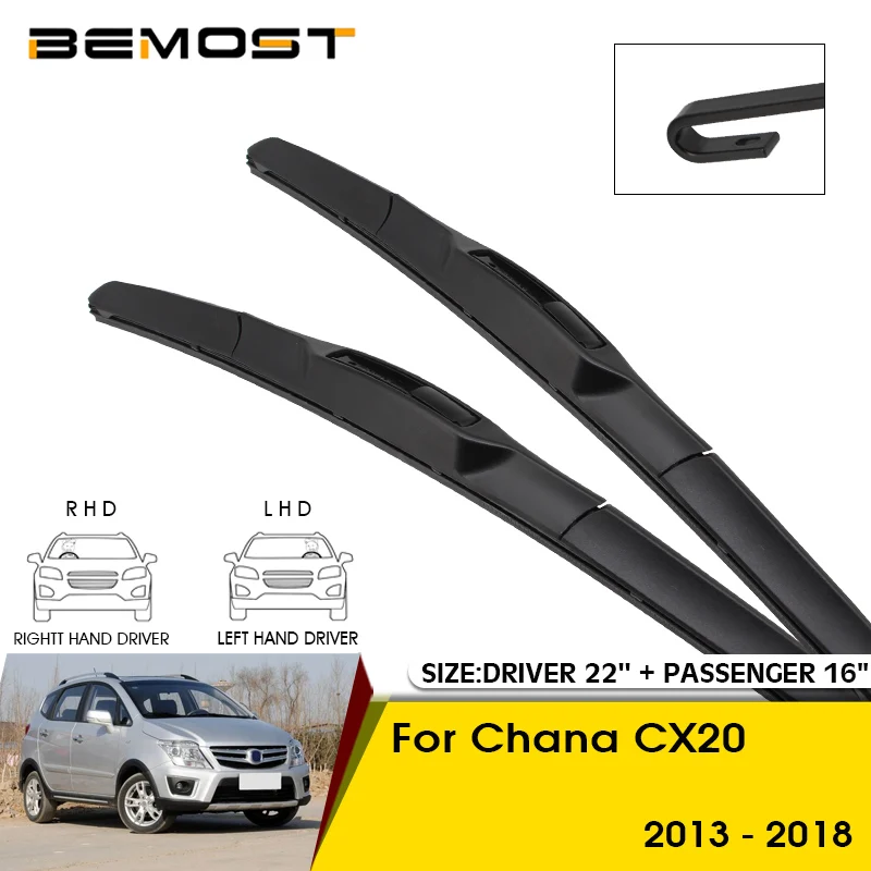 Car Wiper Blades For Chana CX20 2013-2018 Windshield Windscreen Front Window Blades 22