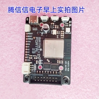 5778 Matrix Portal S3 CircuitPython Powered Intern ESP32