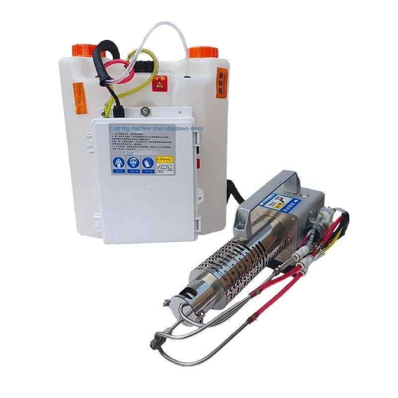 

2025High Productivity Agricultural Sprayer Atomizing Fog Machine New Cold Fog Spraying Machine for Orchard Greenhouse Gasoline