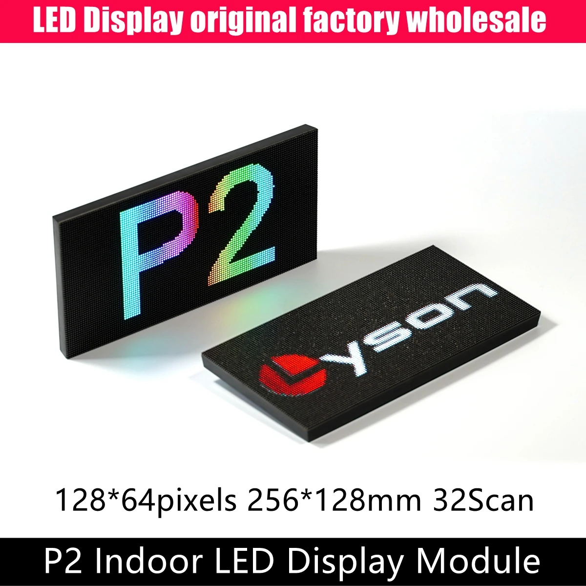 

P2 Indoor LED Video Wall Panel SMD1515 128*64 Dots Small Pixel Pitch High Resolution 1920HZ Refresh Rate