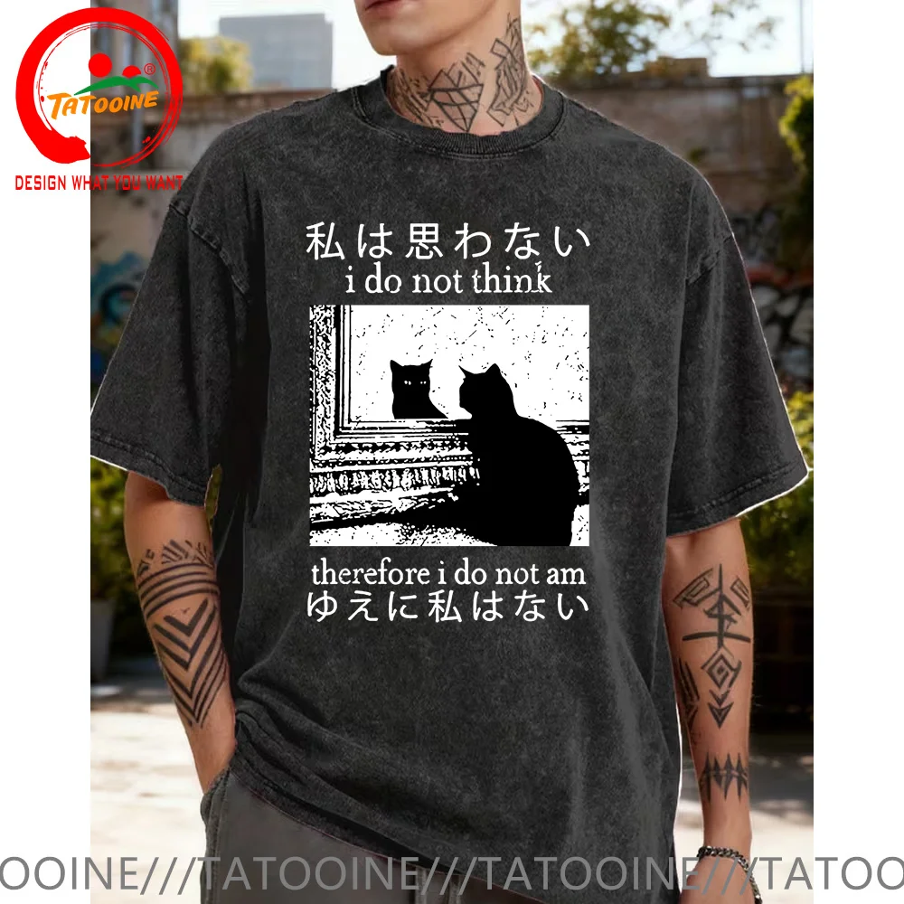 

Vintage Washed Cotton T-Shirt I Do Not Think Therefore I Do Not Am T Shirt Fashion Trendy Casual Clothes tshirt Hip Hop T-Shirt