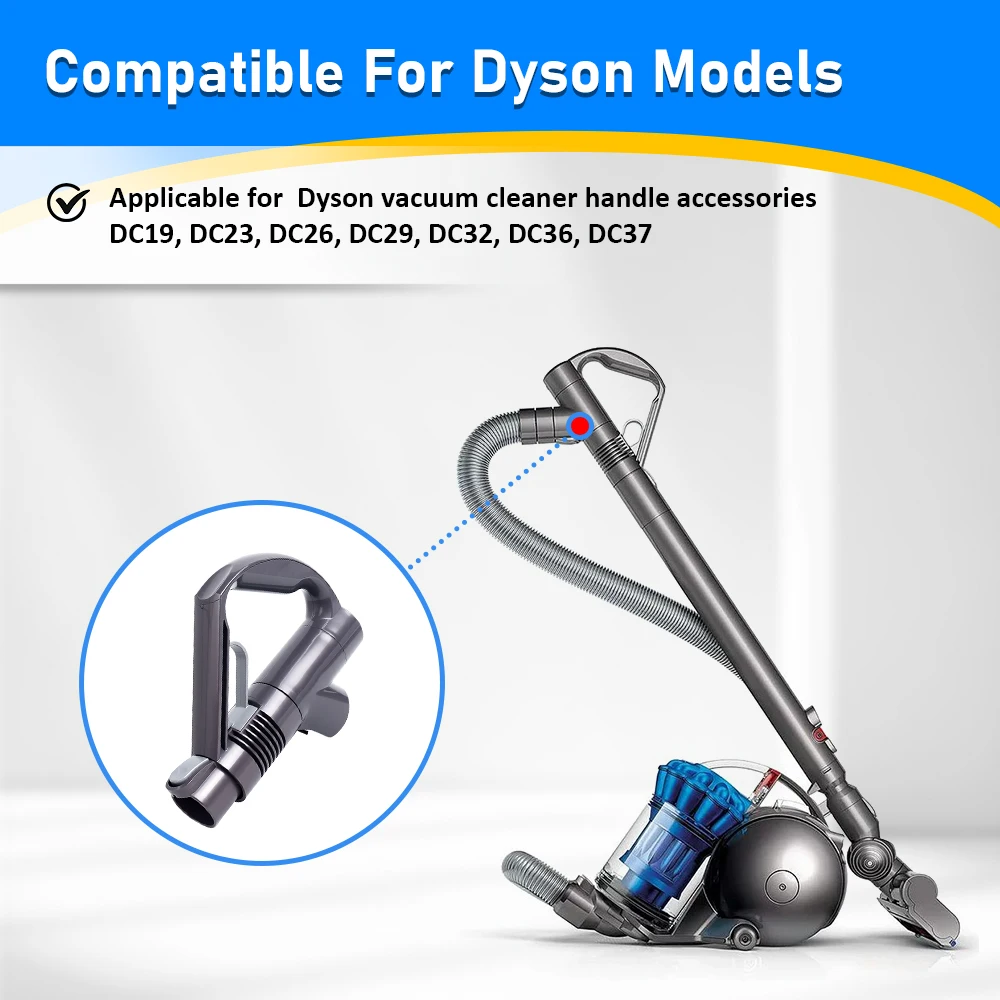Держатель трубки ручки для пылесоса Dyson DC19 DC23 DC26 DC29 DC32 DC36 DC37 DC48 DC52, аксессуары, номер детали 917276-01