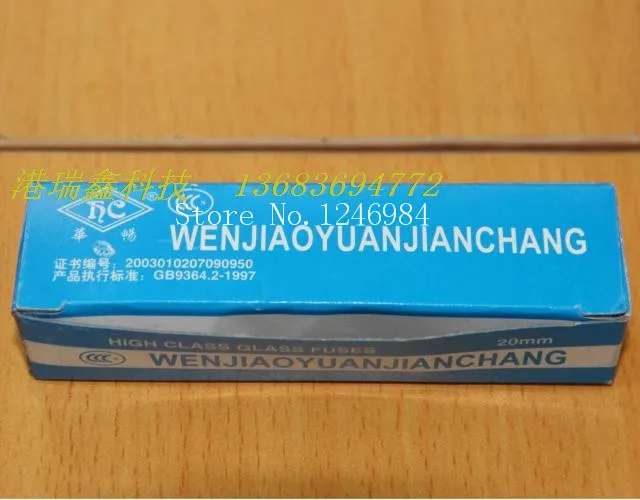 [SA]FUSE Fuse can be equipped with 5 * 20 fuse holder fuse ---1000pcs/lot