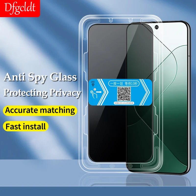

20D One-click Installation Privacy Glass For Xiaomi 14 13 12 Lite 13T 12T 11T Screen Protectors For Xiaomi Poco F3 F4 F5 F6 Pro