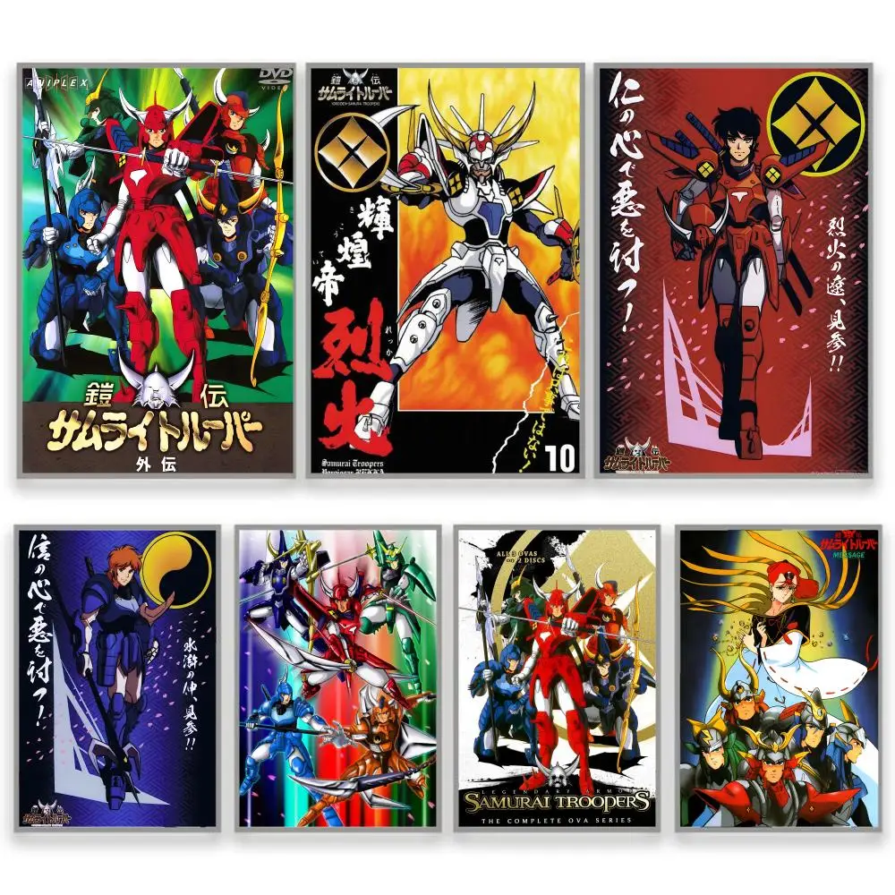 Japanese Anime R-Ro…