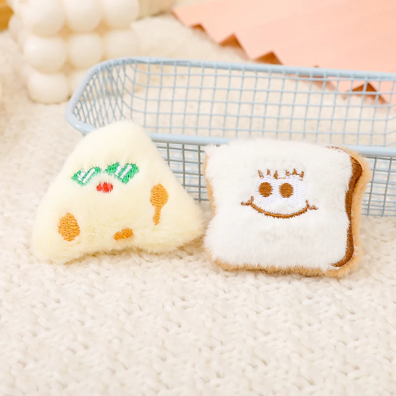 Creative Cute Plush Cartoon Cookies Keychain Pendant Fashion Funny Keyring Exquisite Backpack Decoration Accessories Gifts