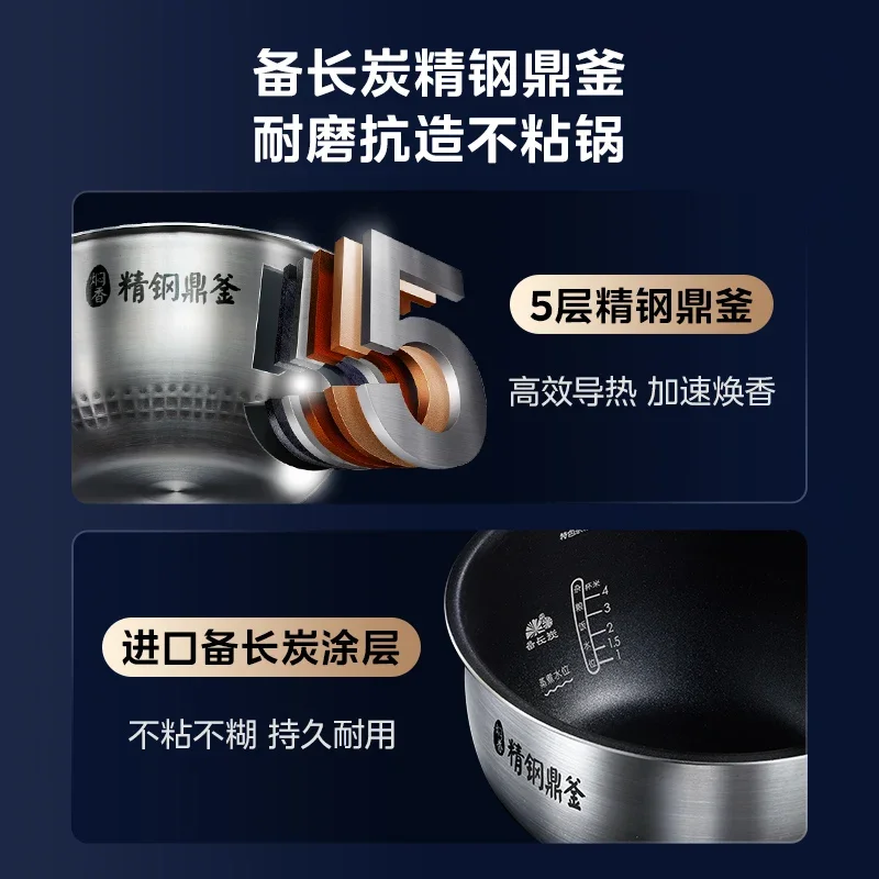 Midea Rice Cooker IH Large Capacity 4L 3-4 Person Intelligent Reservation Multifunctional Non Stick Household Rice Cooker