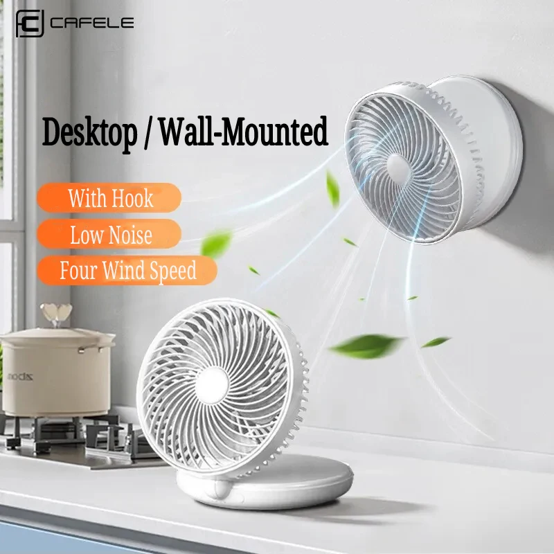 CAFELE Wall Fan Foldable Desk Fan Summer Cool Gadgets Mini USB Fan 4000 mAh Rechargable Portable Cooler 4 Gears Home Office Use