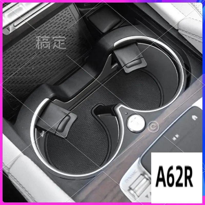 

R2-Car Water Cup Holder Car Center Console Drinks Cup Holder Support Fixing Buckle For Mercedes Benz W167 2020-2024