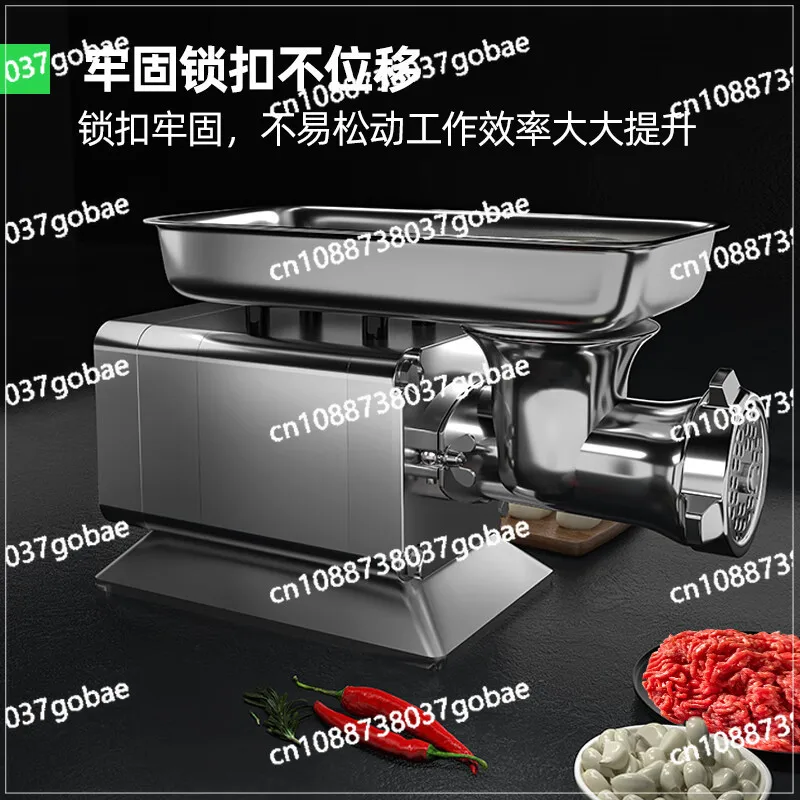 Meat Grinder Commercial Meat Stirrer Desktop Stainless Steel High Power Automatic Multifunctional Powerful Enema Meat Grinder