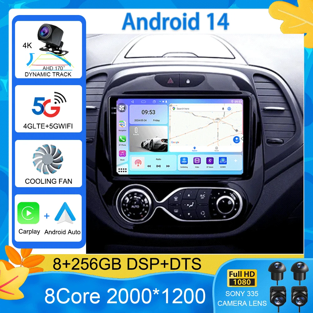 Android 15 Car Radi…
