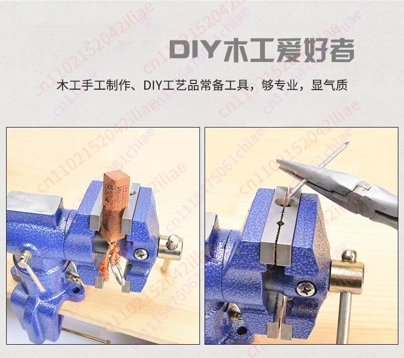 New double jaw table vice multi-function table vice clamp 360 degree rotating DIY heavy duty table vice