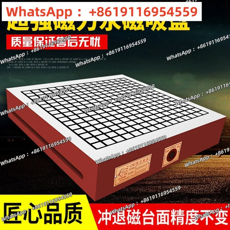 CNC2030  permanent magnet disk chuck engraving machine numerical control  milling machine machining hardware mold accessories